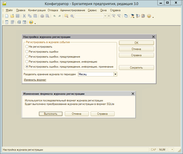 Нажмите, чтобы увеличить img