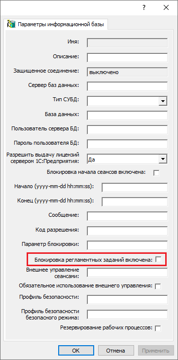 Нажмите, чтобы увеличить img