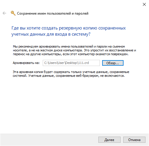 win 10 powershell