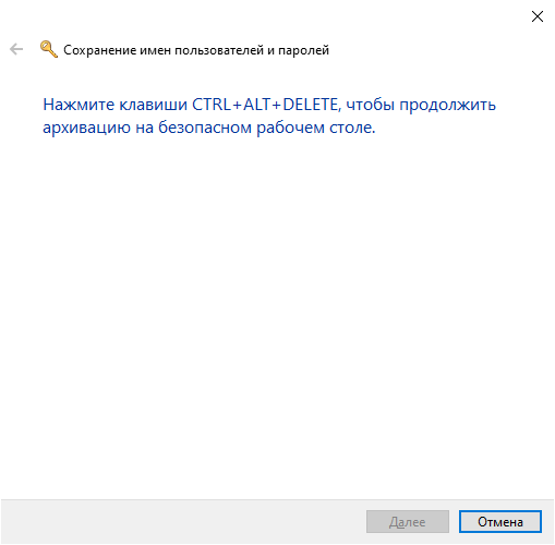 win 10 powershell